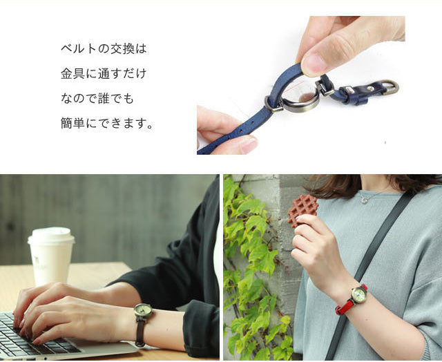 【Littlemagic】 コロントアンティーク 交換用 ベルト  本革